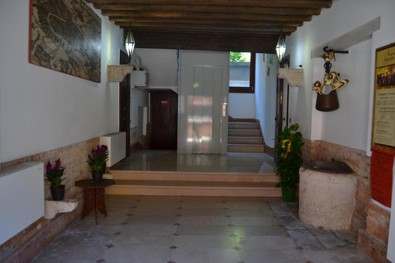 Suite In Venice Ai Carmini ภายนอก รูปภาพ